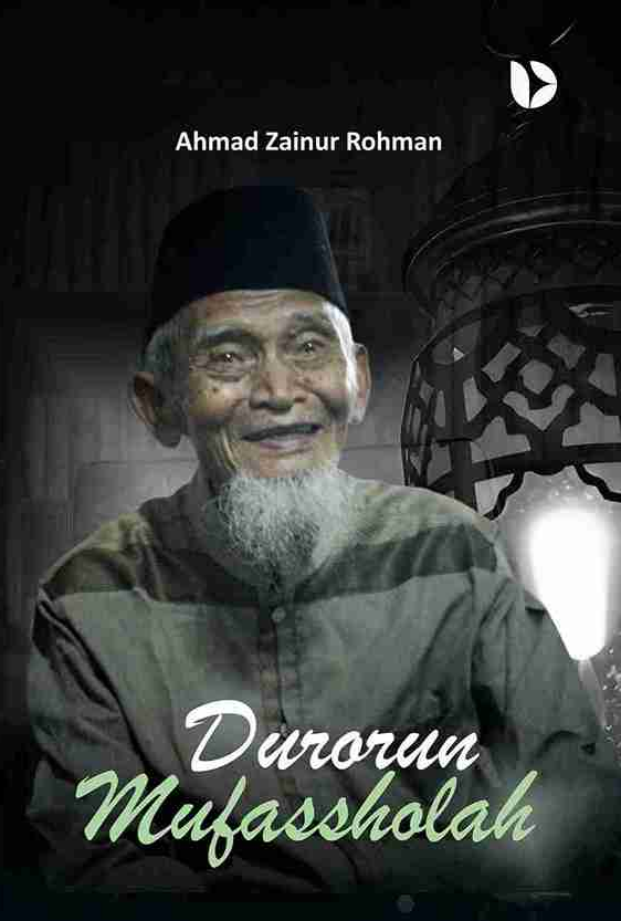 Durorun Mufassholah