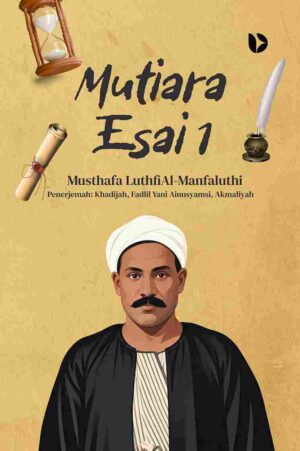 Mutiara Esai I