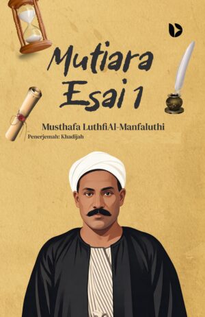 Mutiara Esai I