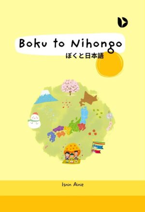 Boku to Nihongo